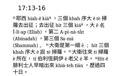 投影片 36