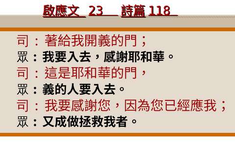 投影片 39