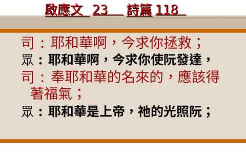 投影片 41