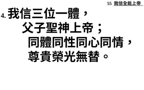 投影片 46