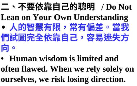 投影片 60