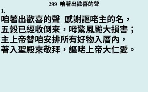 投影片 64