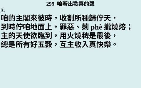 投影片 66