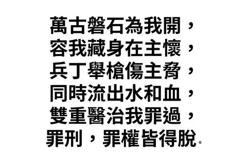 投影片 7