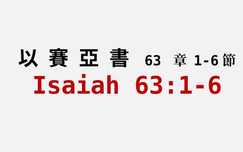 投影片 26