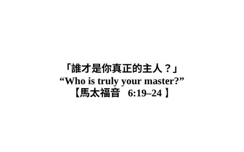 投影片 38