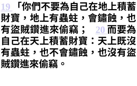 投影片 39