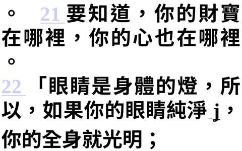 投影片 40