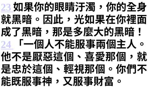 投影片 41