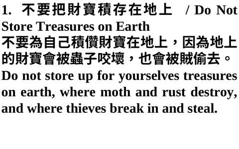 投影片 42
