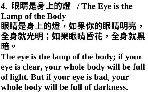 投影片 45