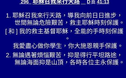 投影片 47