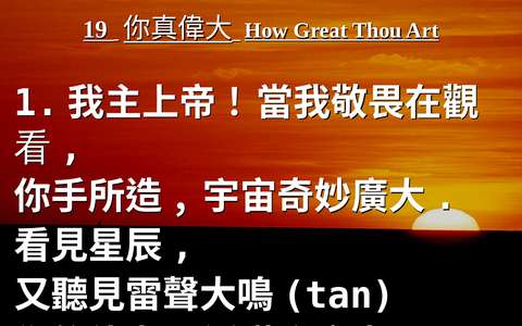 投影片 7