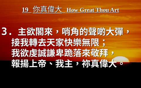 投影片 11
