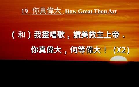 投影片 12