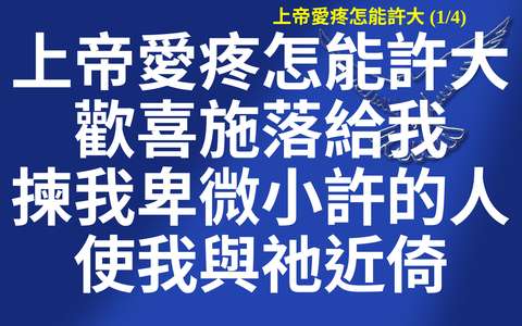 投影片 20