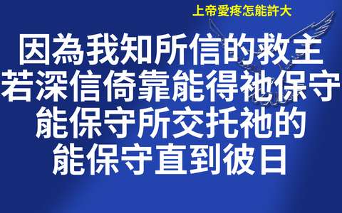投影片 21