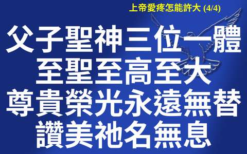 投影片 26