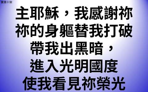投影片 28