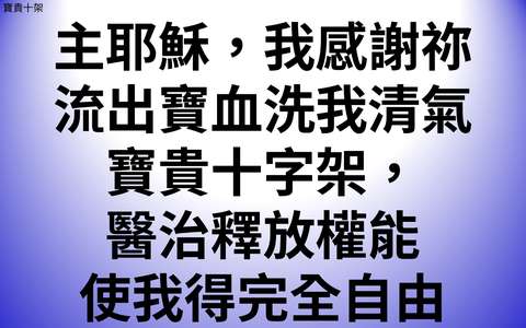 投影片 29