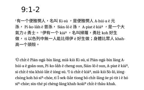 投影片 38