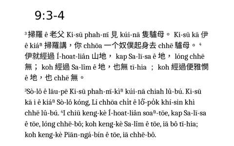 投影片 39