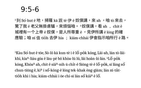 投影片 40
