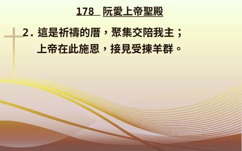投影片 48