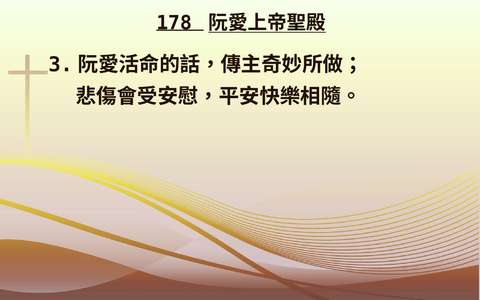 投影片 49