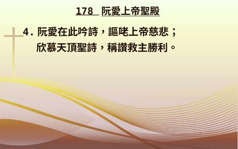 投影片 50