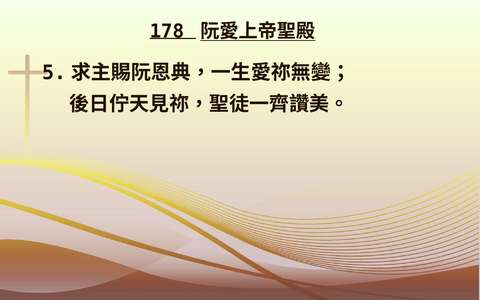 投影片 51