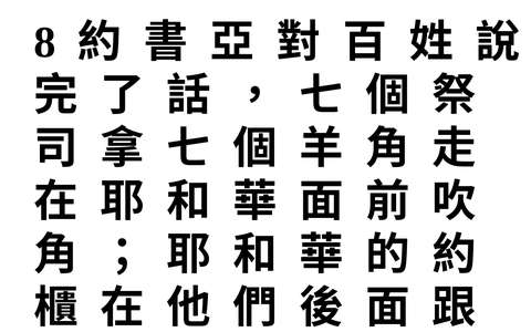 投影片 58
