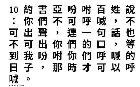 投影片 60