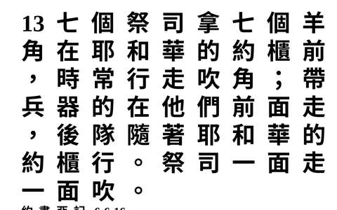 投影片 63