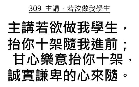 投影片 67