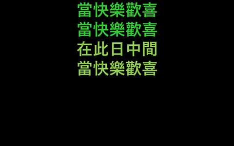 投影片 5