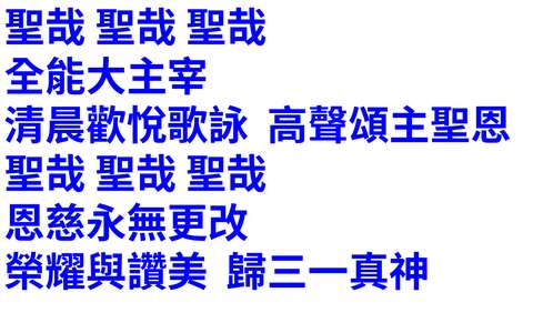 投影片 7
