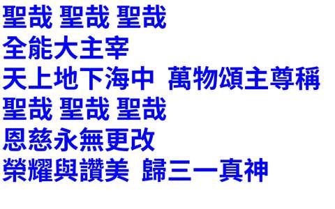 投影片 8