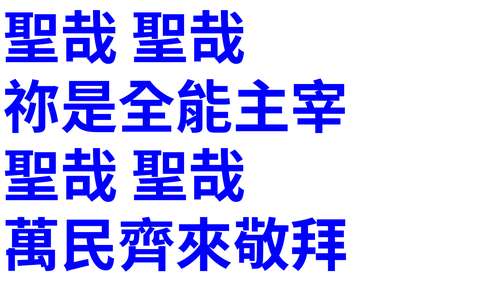 投影片 9