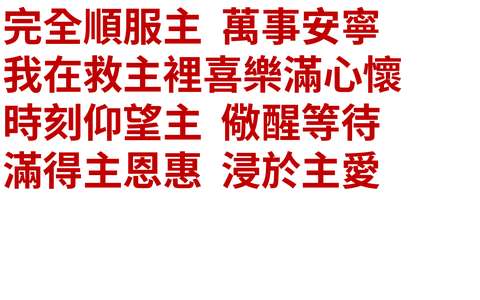 投影片 22