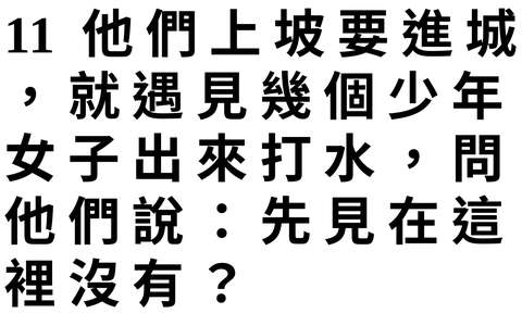 投影片 31