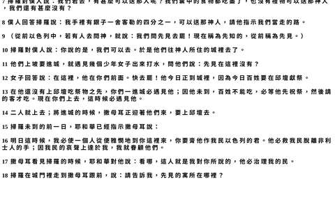 投影片 39