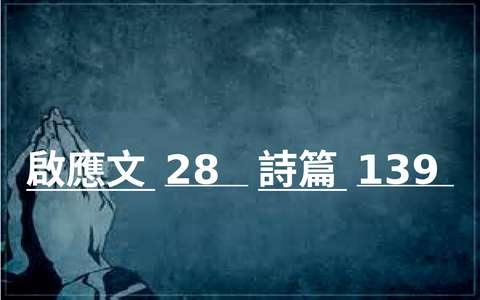 投影片 40