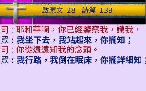 投影片 41