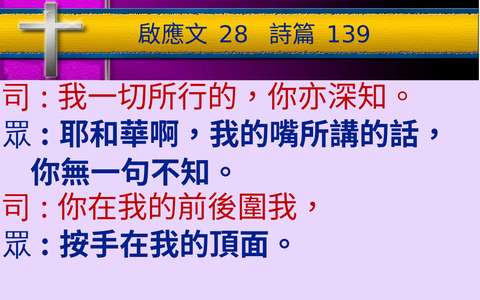 投影片 42