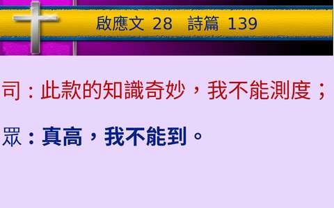 投影片 43