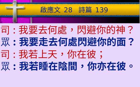 投影片 44