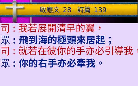 投影片 45