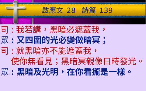 投影片 46