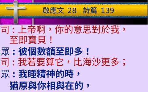 投影片 47
